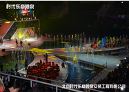 2012安徽衛視“國劇盛典”水景噴泉工程